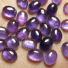 6x8 mm - 25 Pcs - Trully Gorgeous Quality Natural Purple Colour - AMETHYST - Oval Shape Cabochon